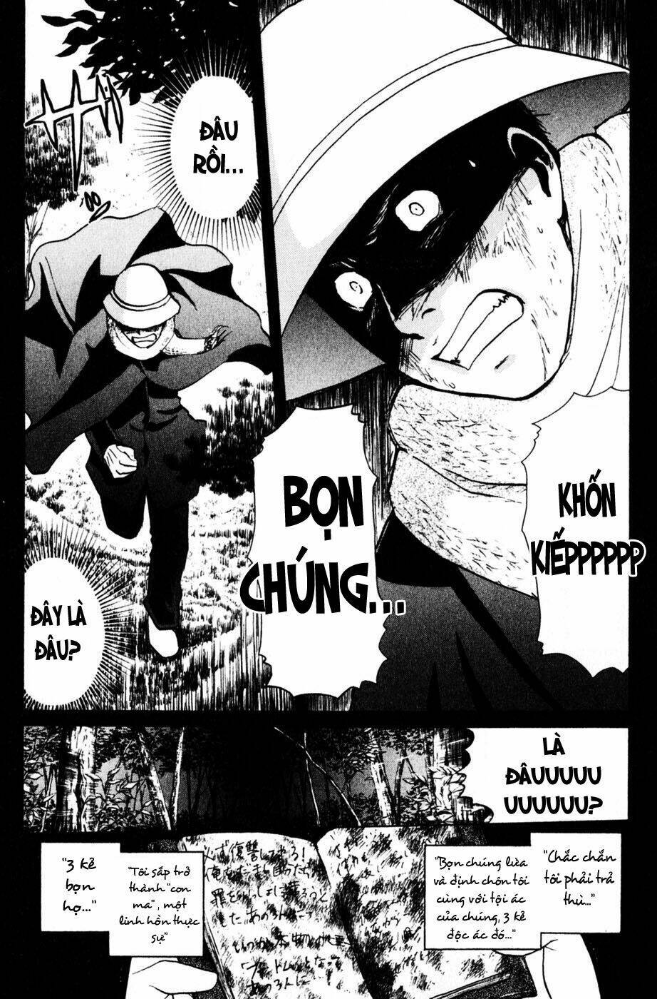 Thám Tử Kindaichi – Phần 2 Chapter 22 - Trang 2