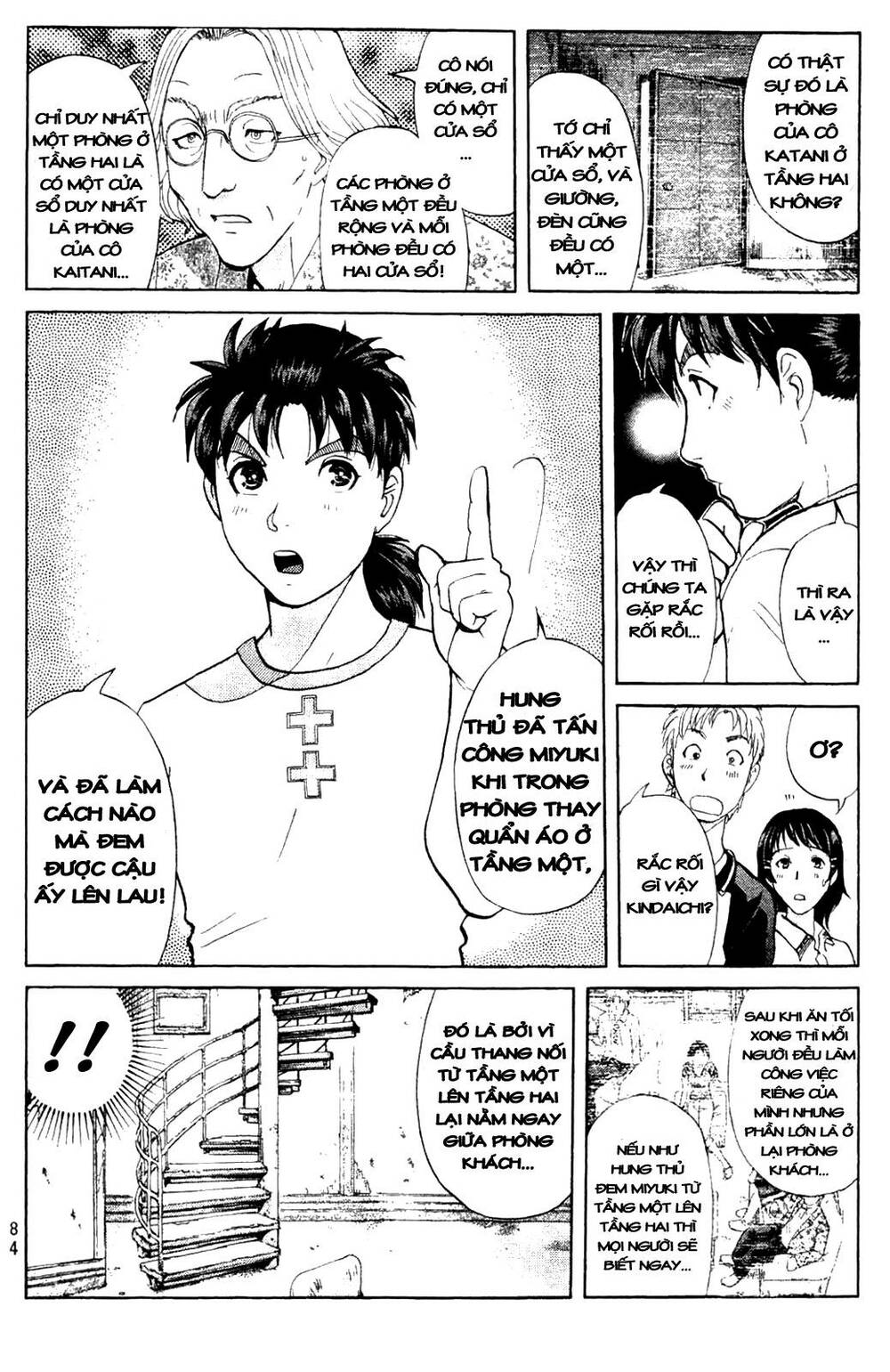 Thám Tử Kindaichi – Phần 2 Chapter 3 - Trang 2