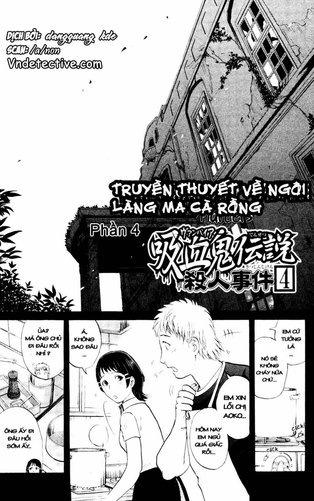 Thám Tử Kindaichi – Phần 2 Chapter 4 - Trang 2