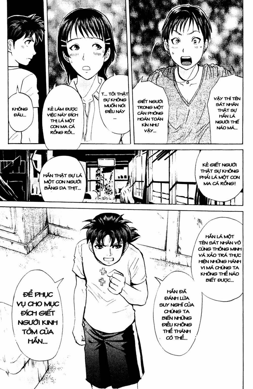 Thám Tử Kindaichi – Phần 2 Chapter 4 - Trang 2