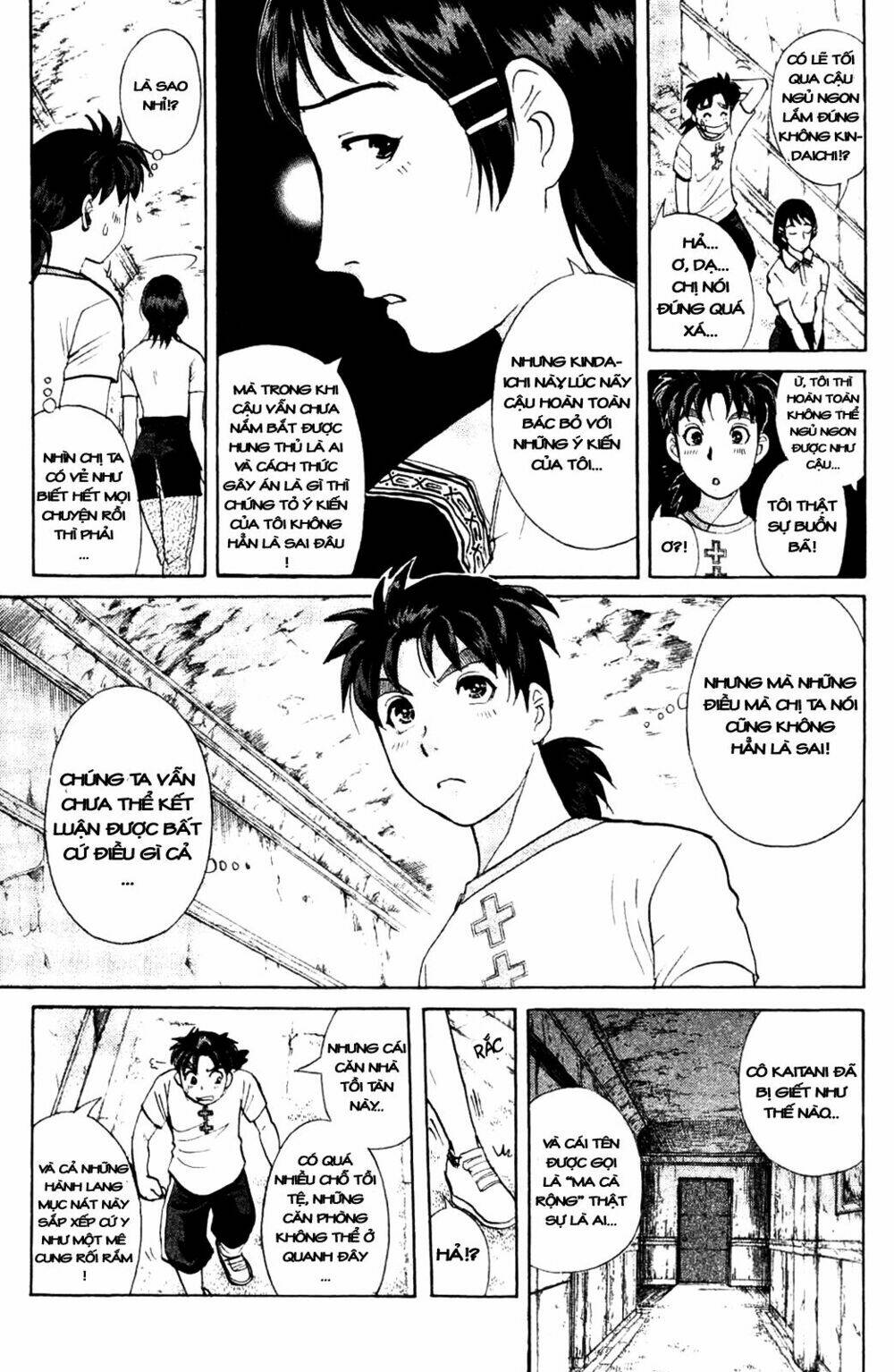 Thám Tử Kindaichi – Phần 2 Chapter 4 - Trang 2