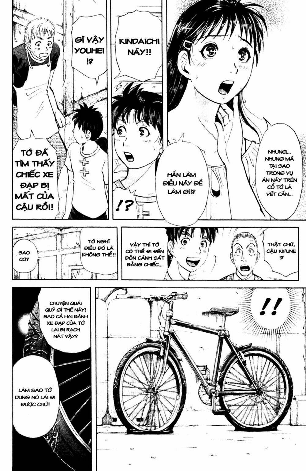 Thám Tử Kindaichi – Phần 2 Chapter 4 - Trang 2