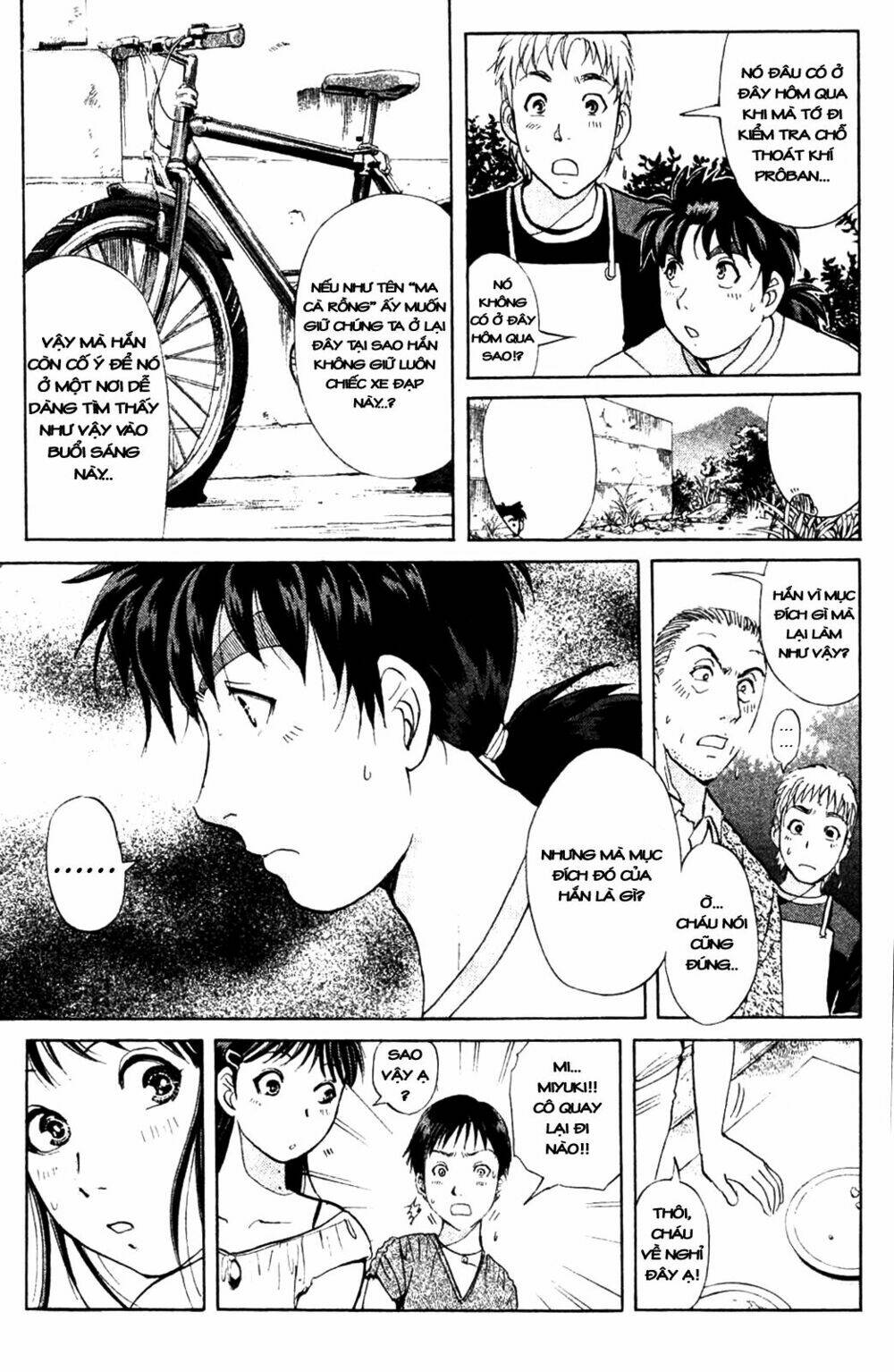 Thám Tử Kindaichi – Phần 2 Chapter 4 - Trang 2