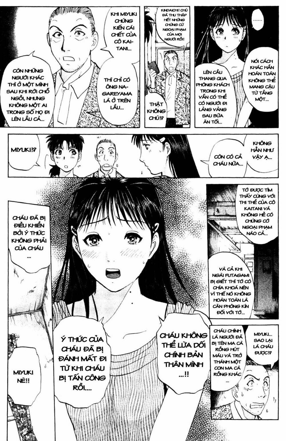 Thám Tử Kindaichi – Phần 2 Chapter 5 - Trang 2