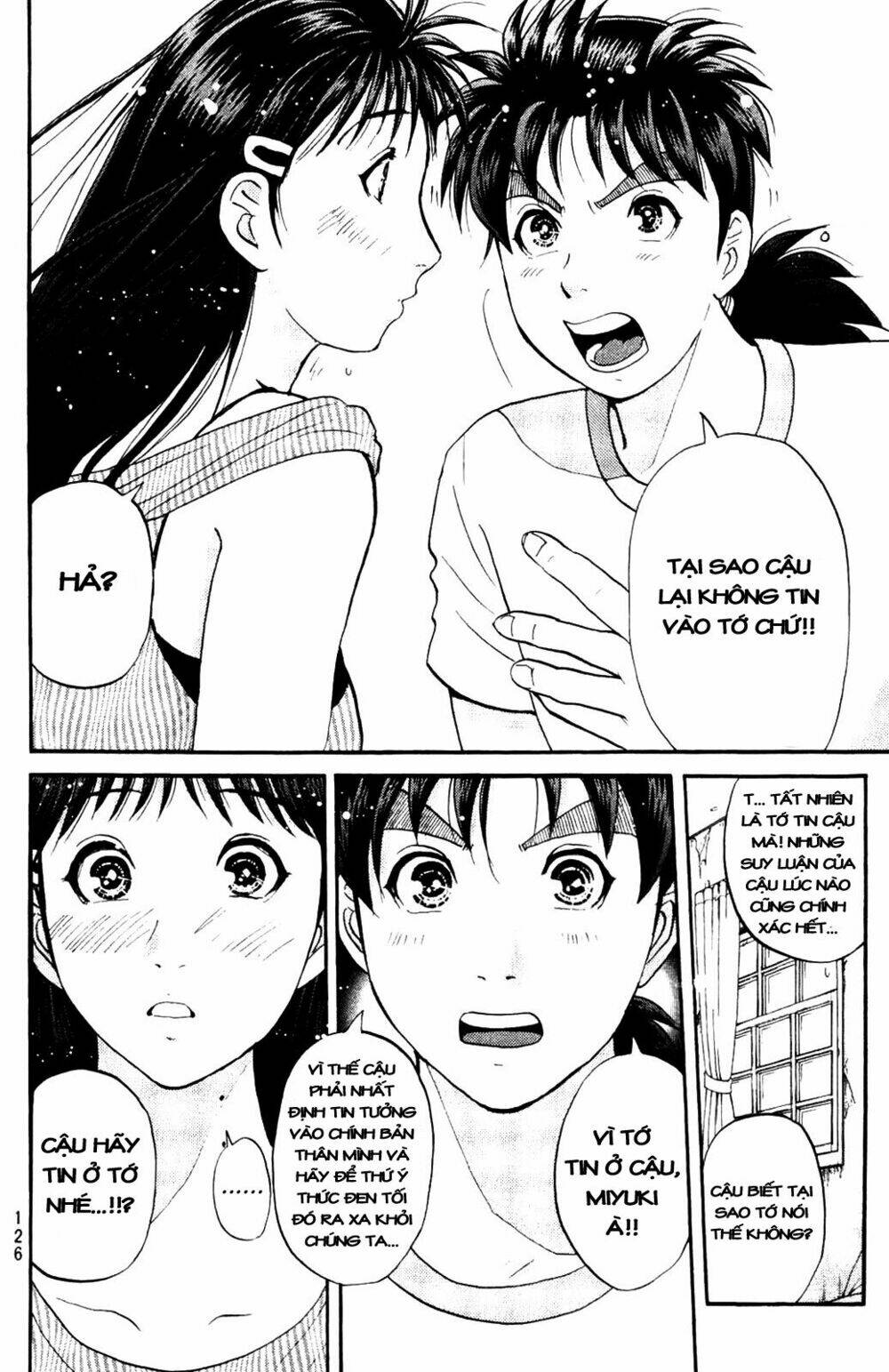 Thám Tử Kindaichi – Phần 2 Chapter 5 - Trang 2