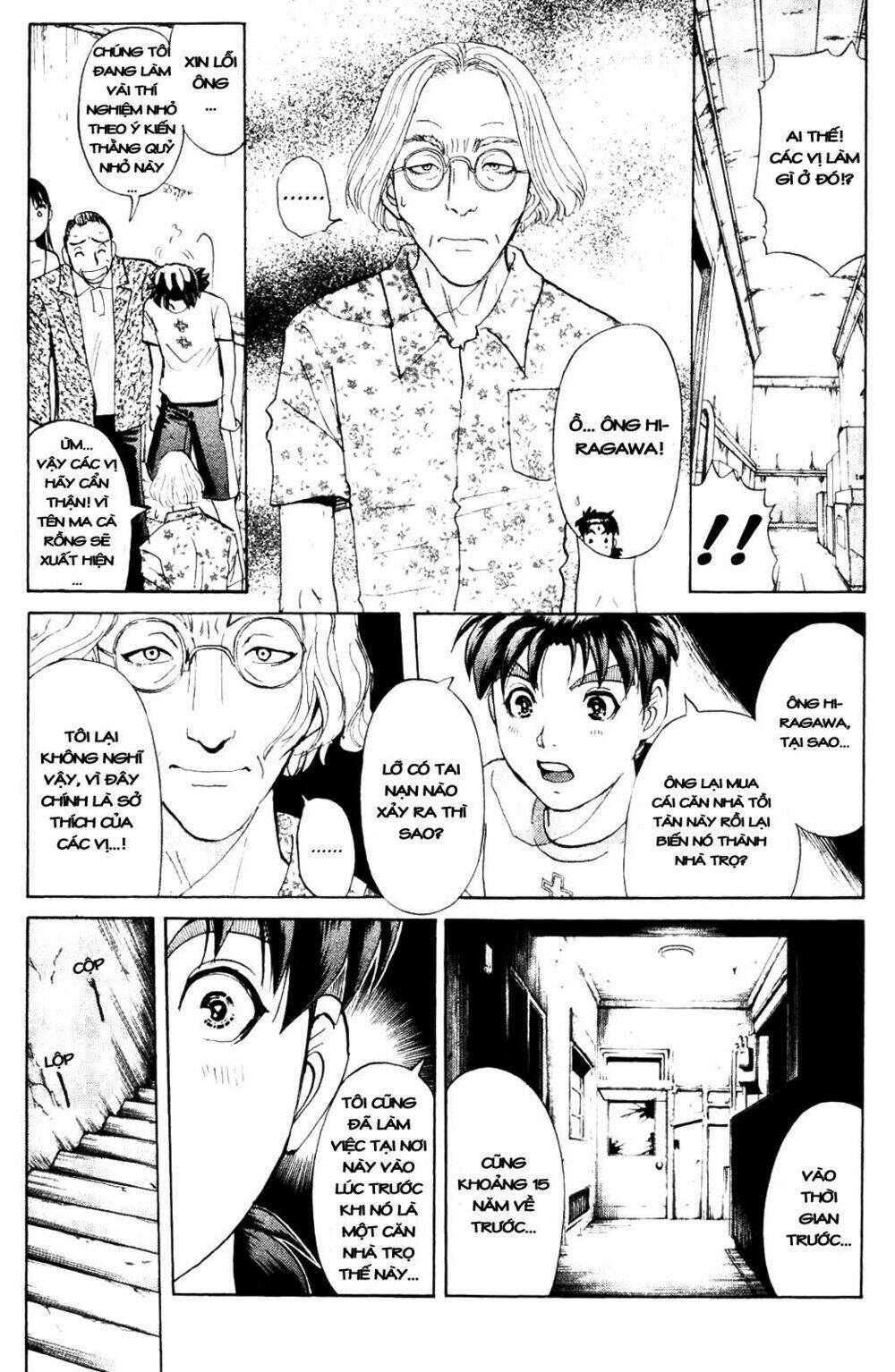 Thám Tử Kindaichi – Phần 2 Chapter 5 - Trang 2