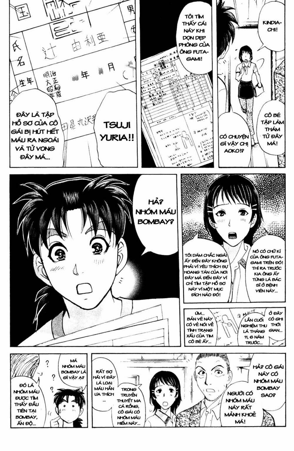Thám Tử Kindaichi – Phần 2 Chapter 5 - Trang 2