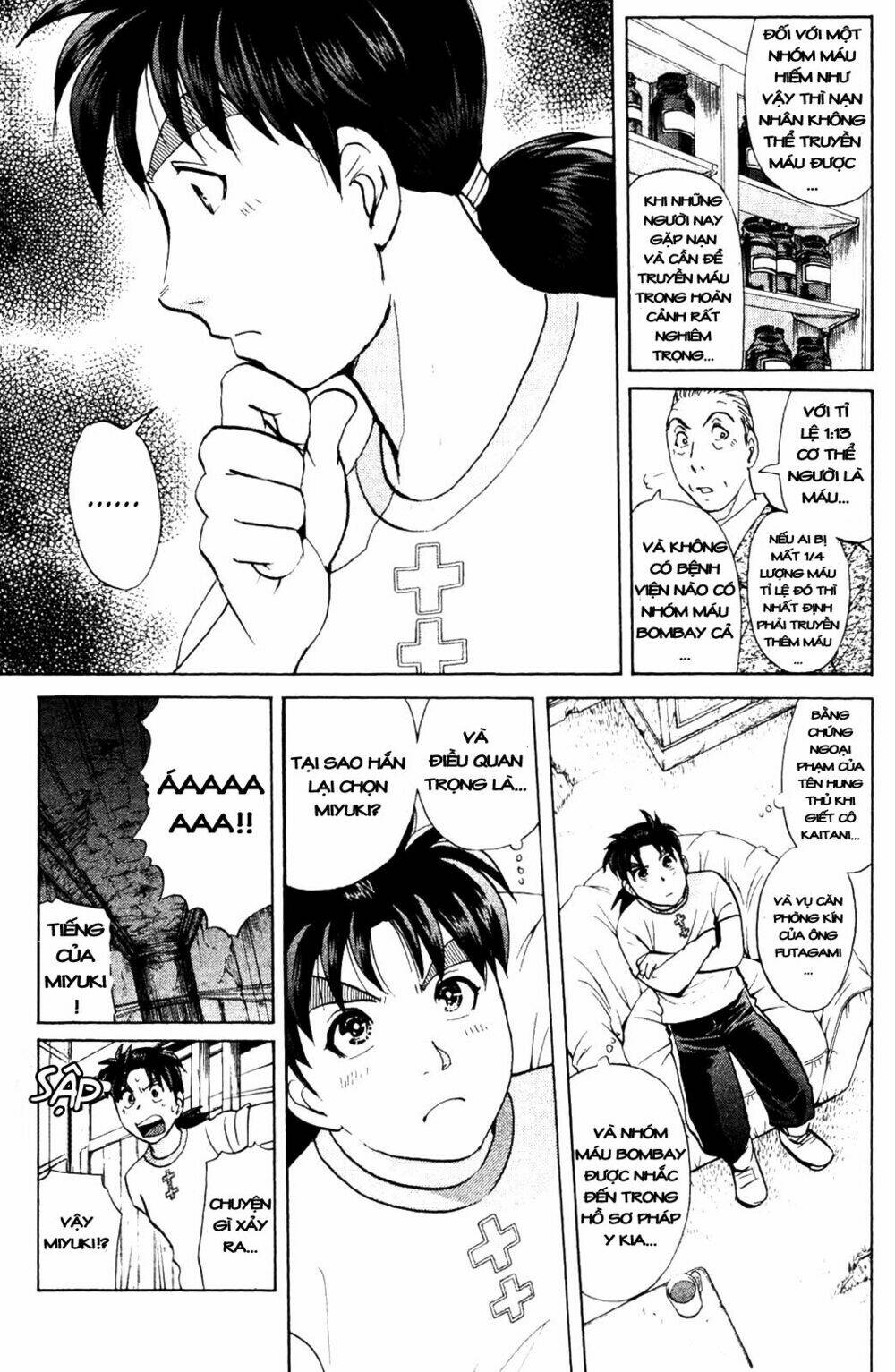 Thám Tử Kindaichi – Phần 2 Chapter 5 - Trang 2