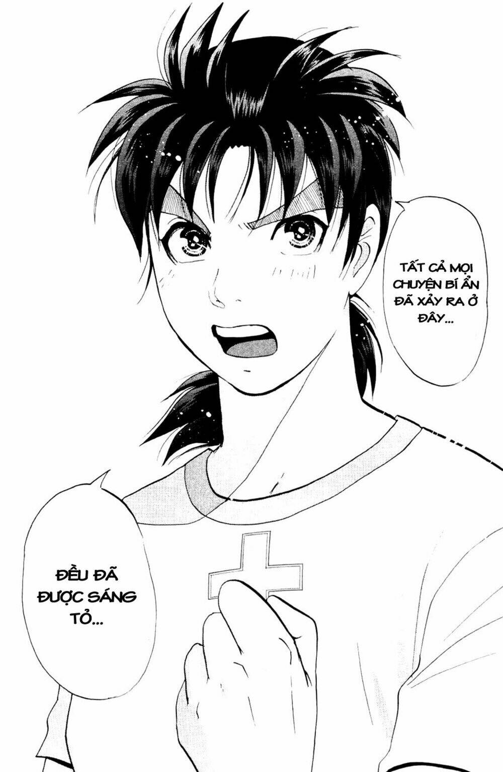 Thám Tử Kindaichi – Phần 2 Chapter 5 - Trang 2