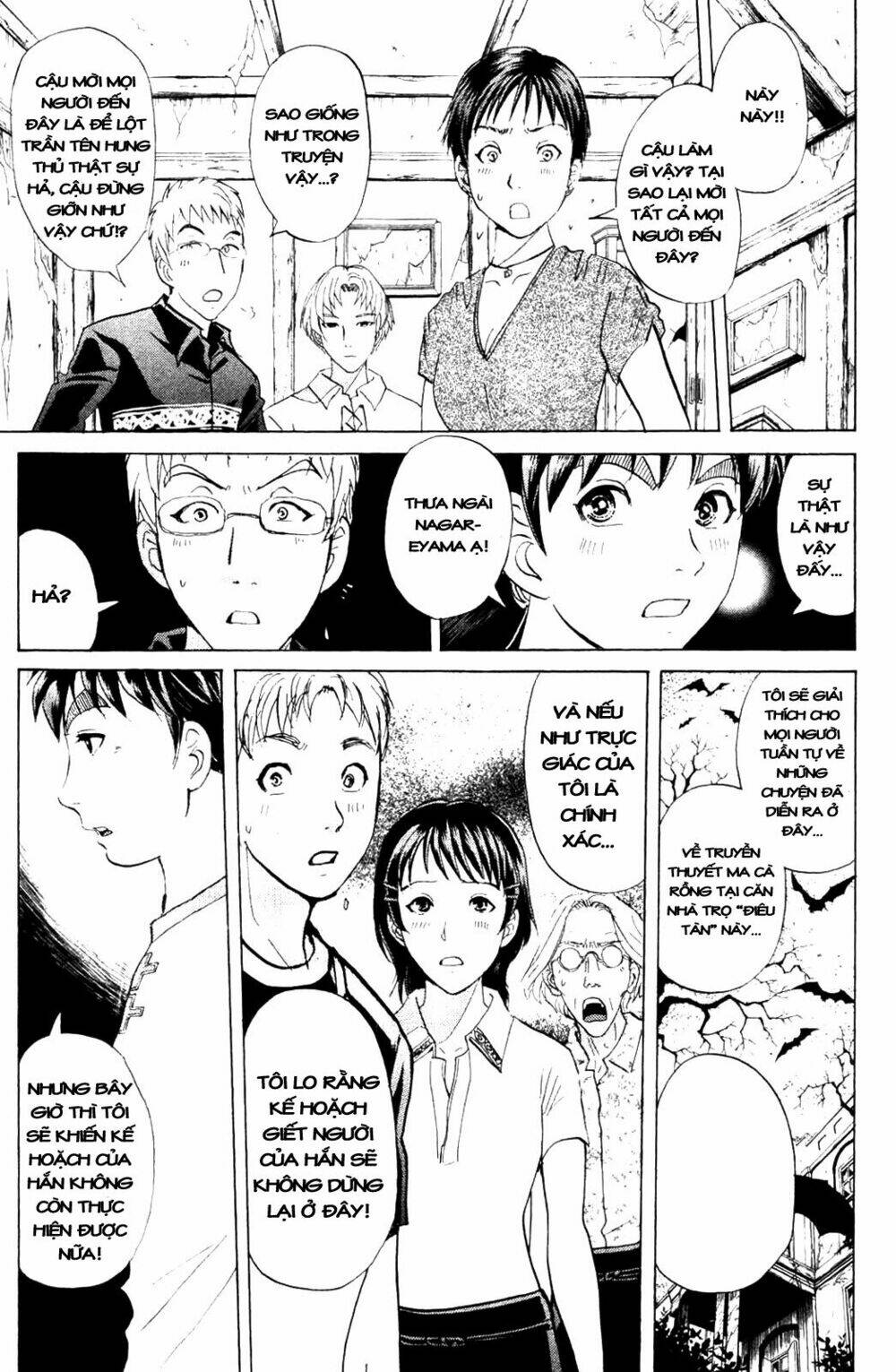 Thám Tử Kindaichi – Phần 2 Chapter 5 - Trang 2