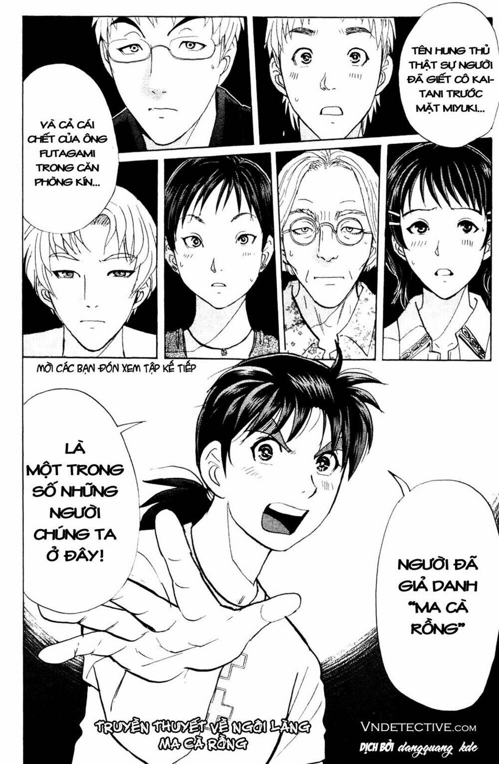 Thám Tử Kindaichi – Phần 2 Chapter 5 - Trang 2
