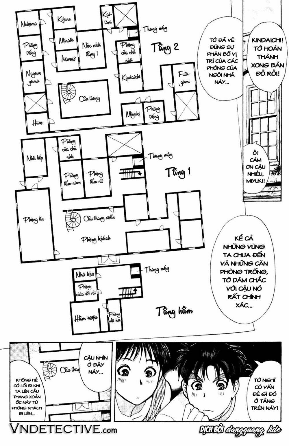 Thám Tử Kindaichi – Phần 2 Chapter 5 - Trang 2