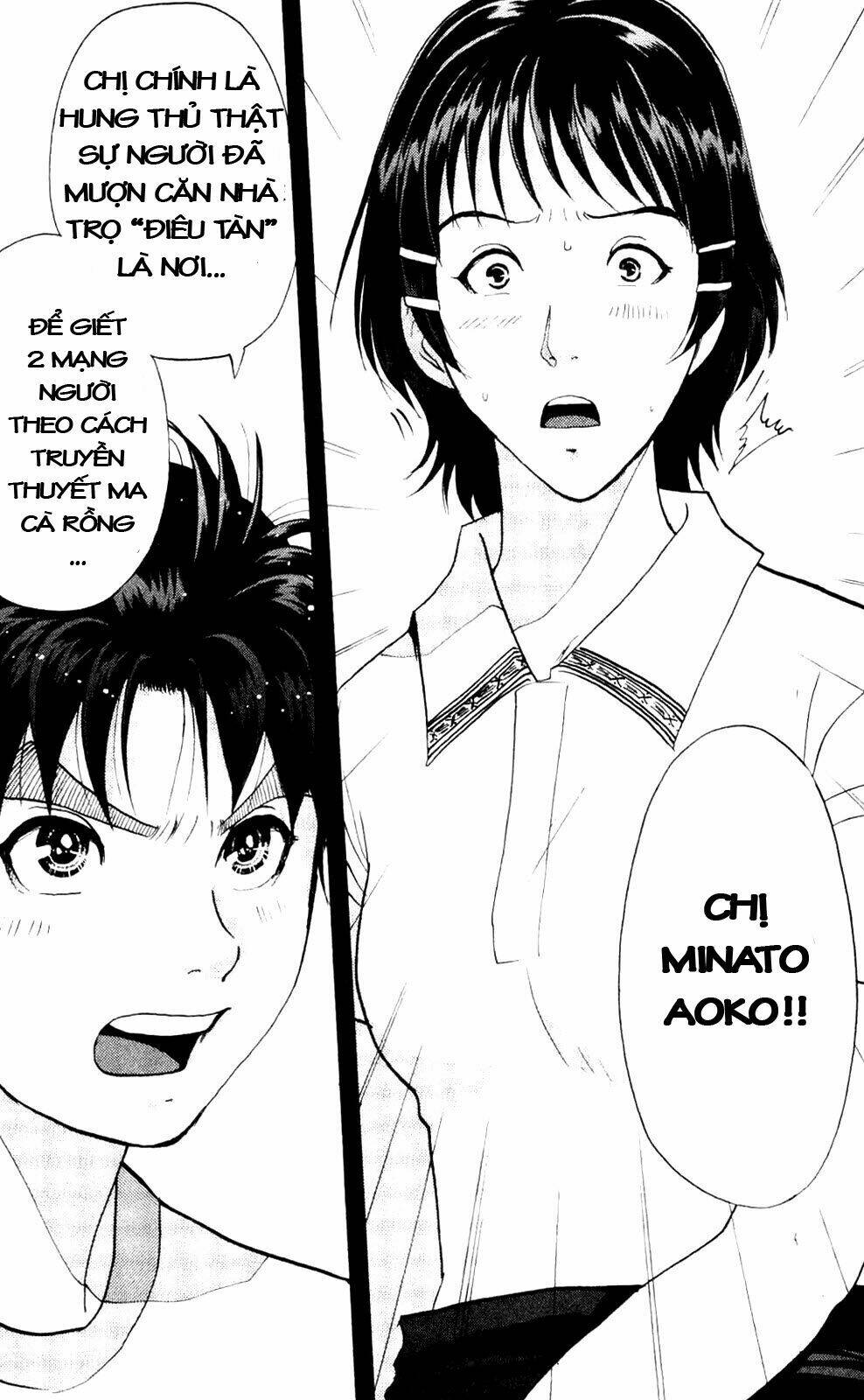 Thám Tử Kindaichi – Phần 2 Chapter 6 - Trang 2