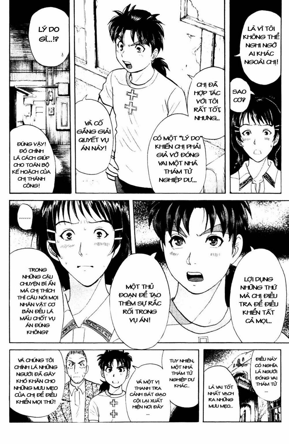 Thám Tử Kindaichi – Phần 2 Chapter 6 - Trang 2