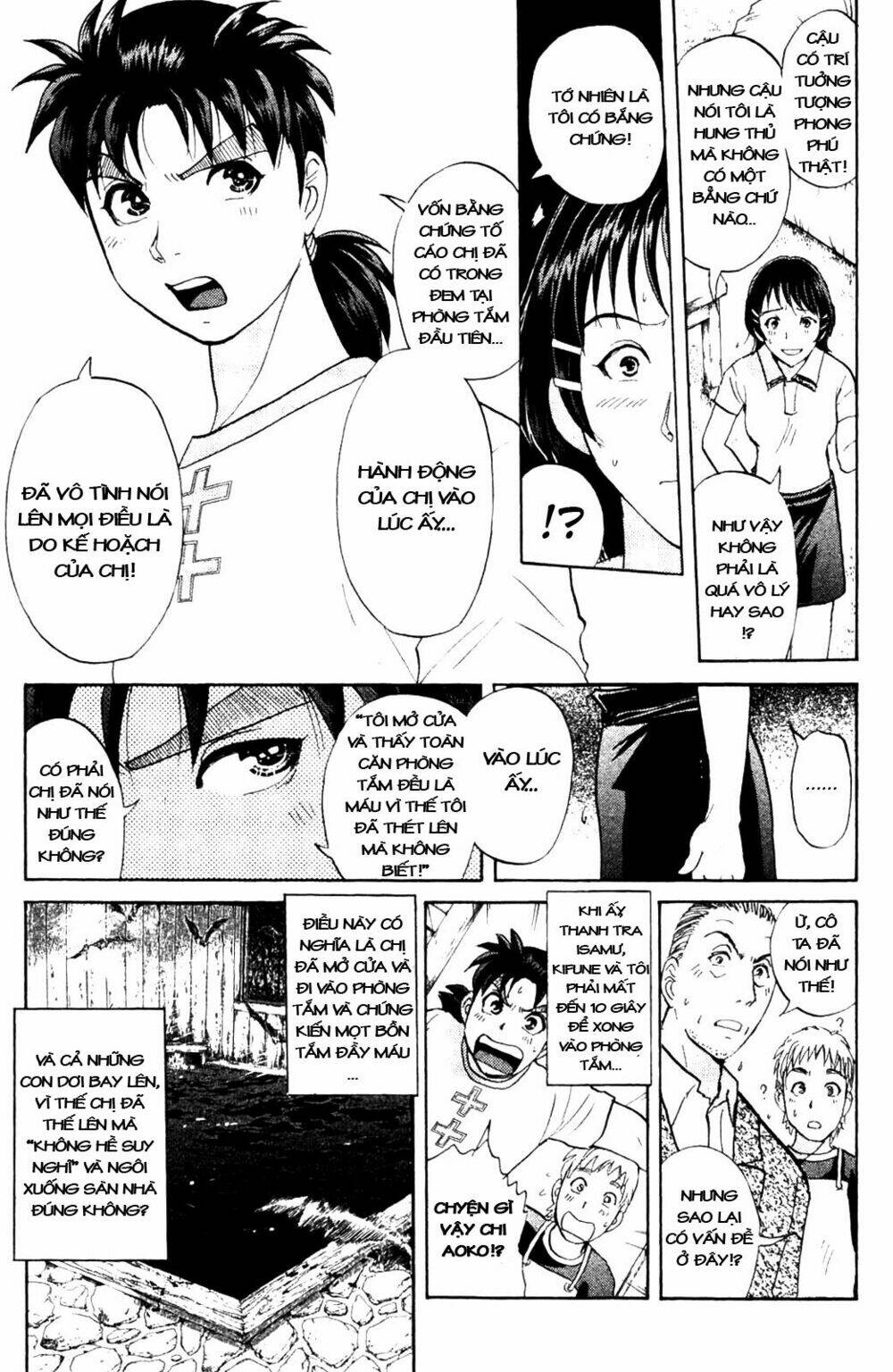 Thám Tử Kindaichi – Phần 2 Chapter 6 - Trang 2
