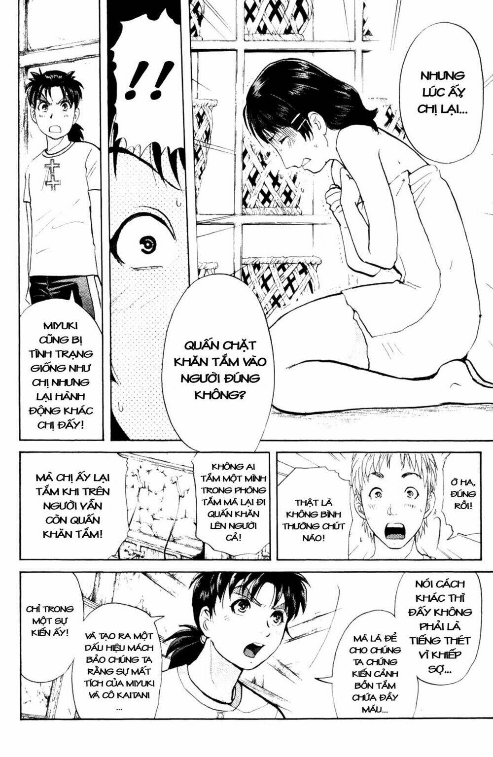 Thám Tử Kindaichi – Phần 2 Chapter 6 - Trang 2
