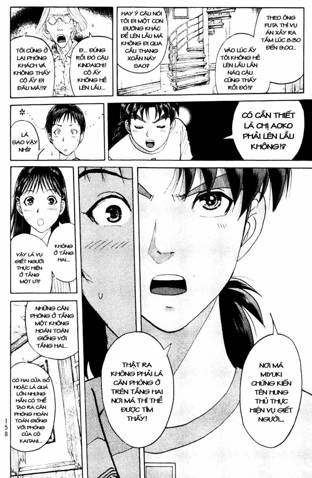 Thám Tử Kindaichi – Phần 2 Chapter 6 - Trang 2