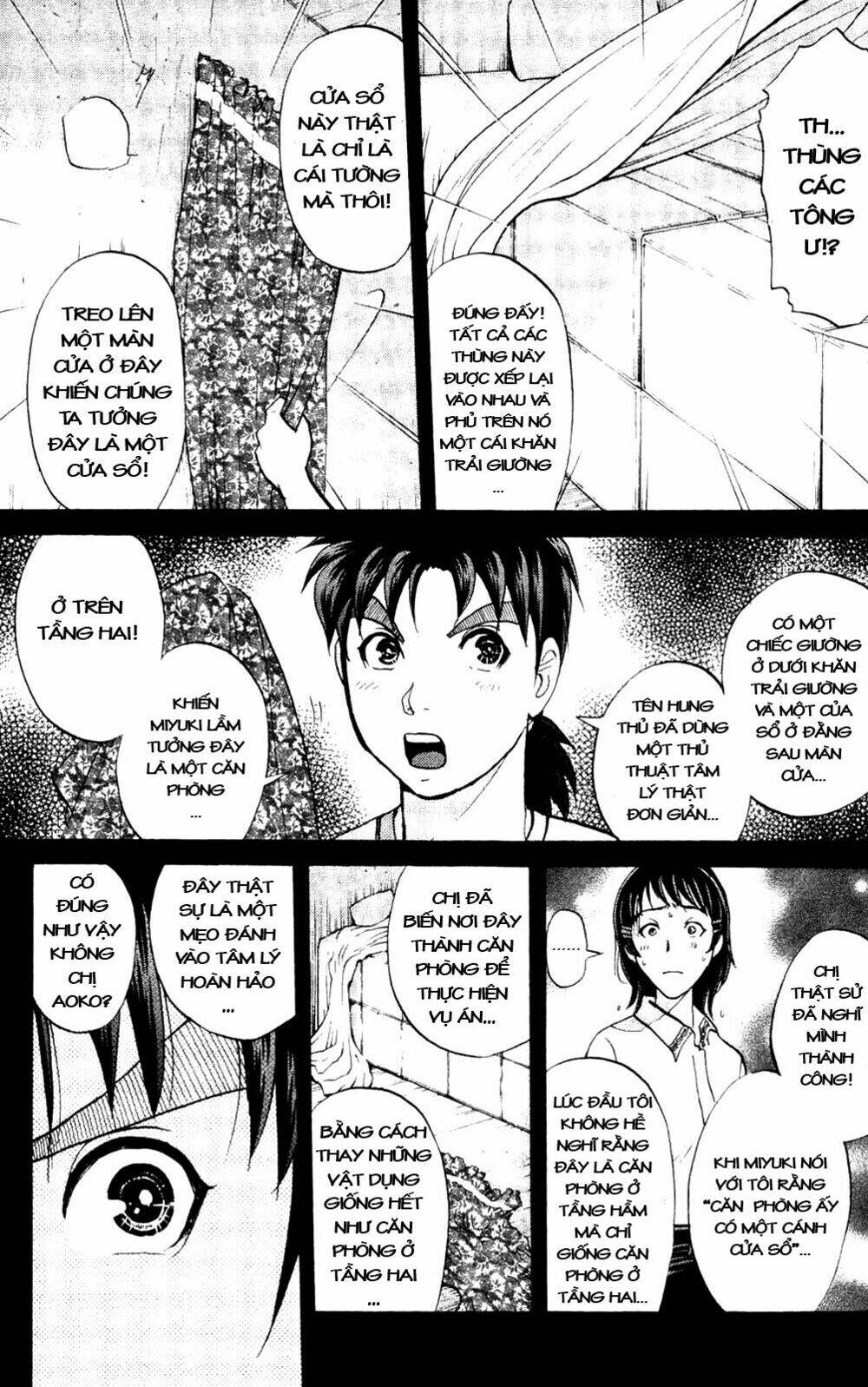 Thám Tử Kindaichi – Phần 2 Chapter 6 - Trang 2