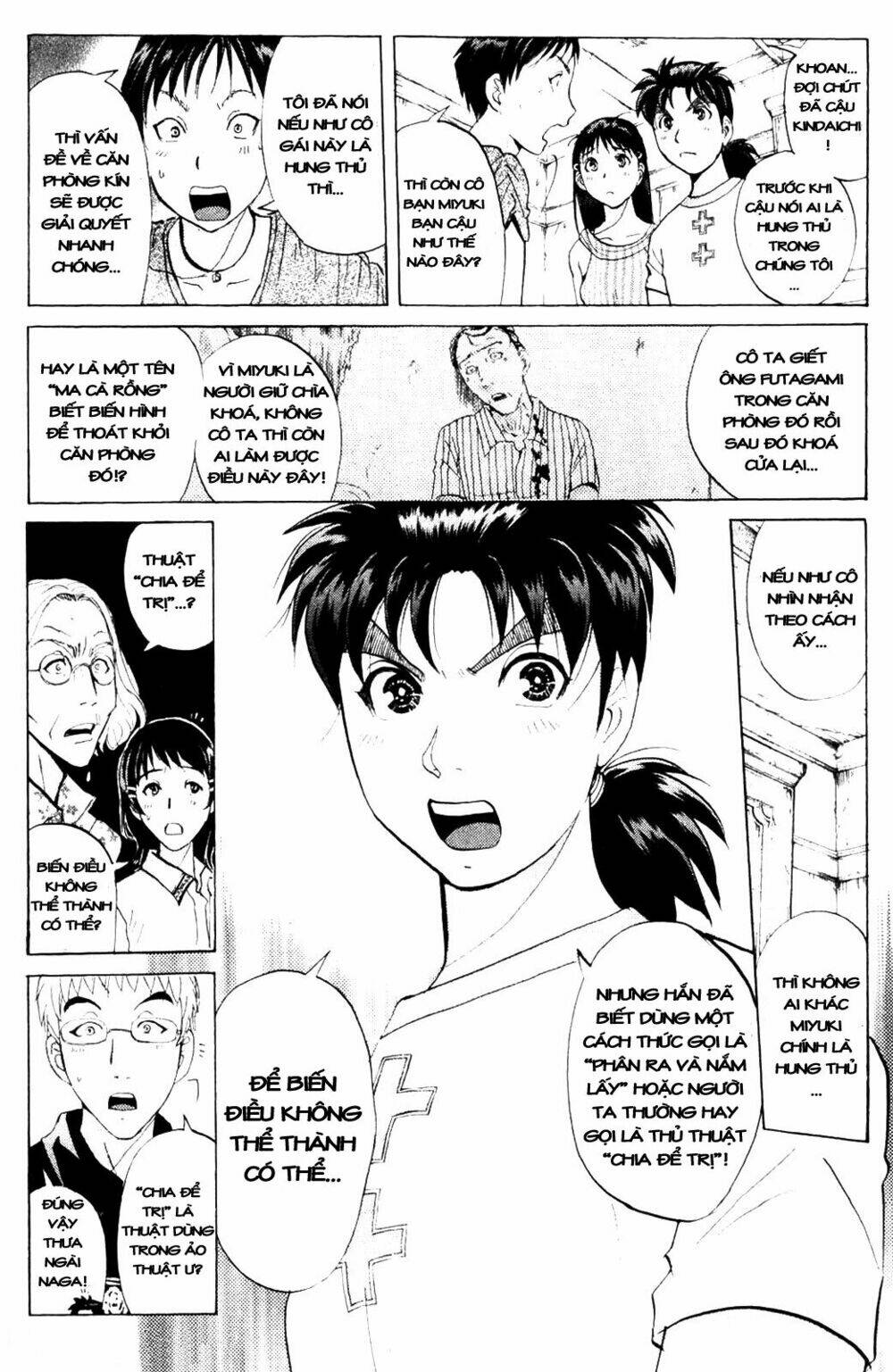 Thám Tử Kindaichi – Phần 2 Chapter 6 - Trang 2