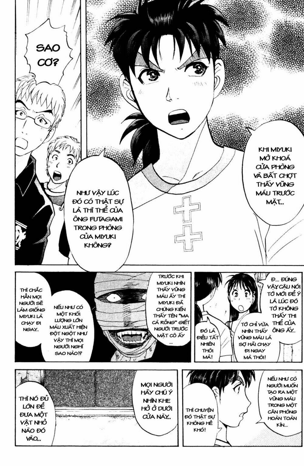 Thám Tử Kindaichi – Phần 2 Chapter 6 - Trang 2