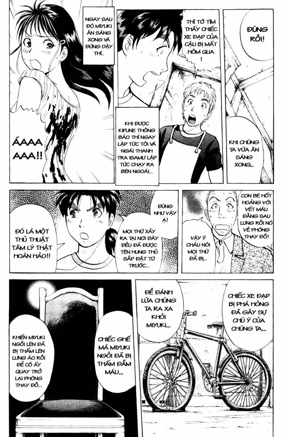 Thám Tử Kindaichi – Phần 2 Chapter 6 - Trang 2