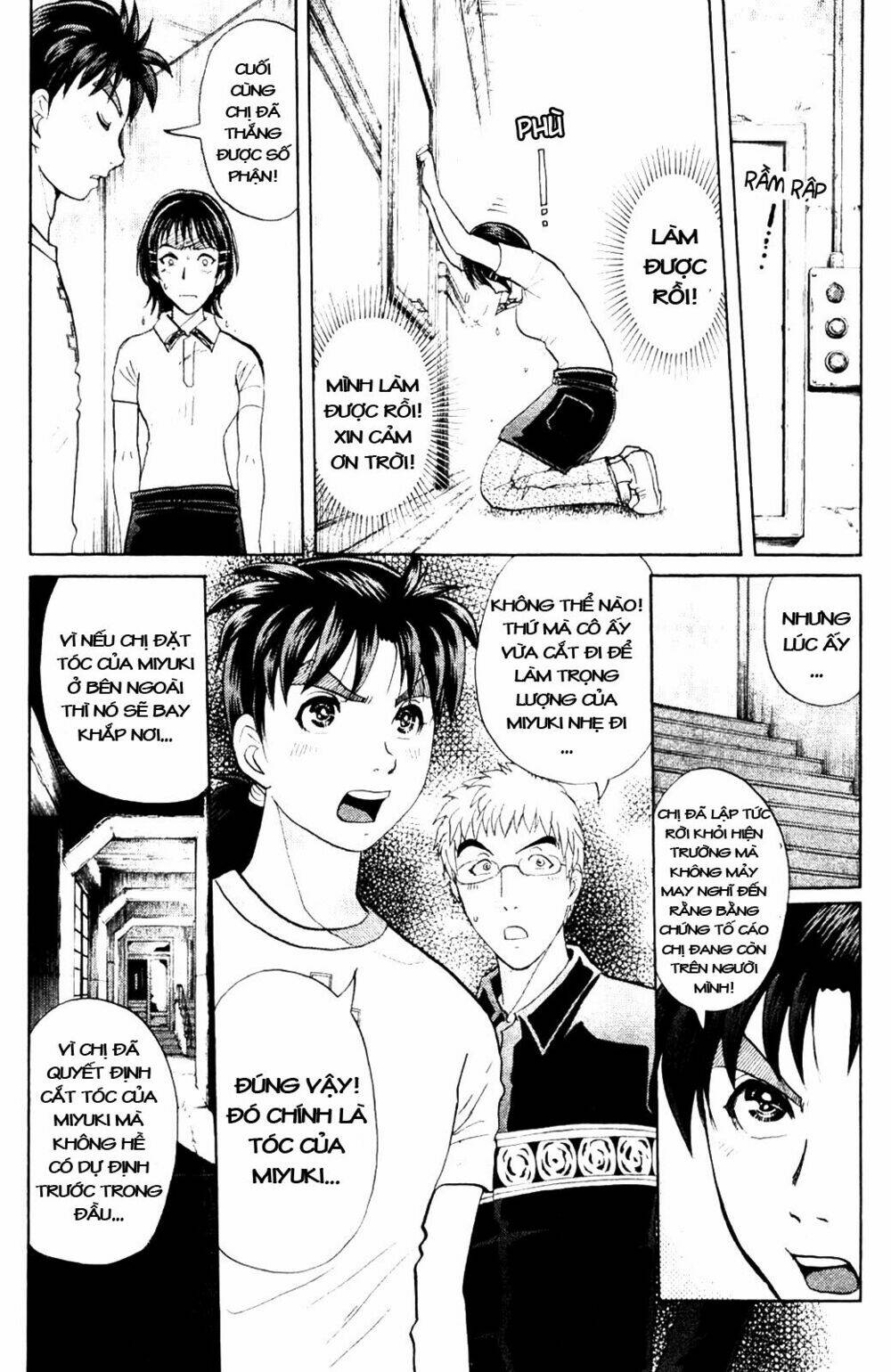 Thám Tử Kindaichi – Phần 2 Chapter 7 - Trang 2