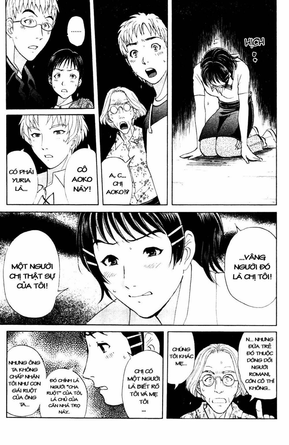 Thám Tử Kindaichi – Phần 2 Chapter 7 - Trang 2