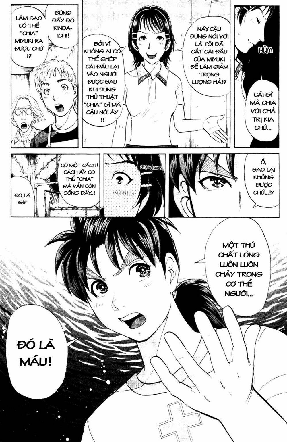 Thám Tử Kindaichi – Phần 2 Chapter 7 - Trang 2