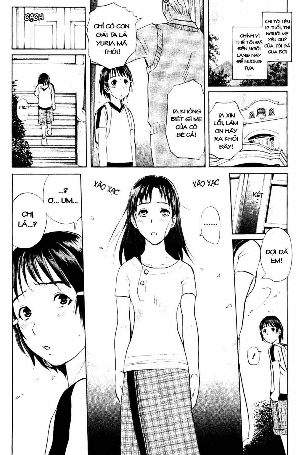 Thám Tử Kindaichi – Phần 2 Chapter 7 - Trang 2