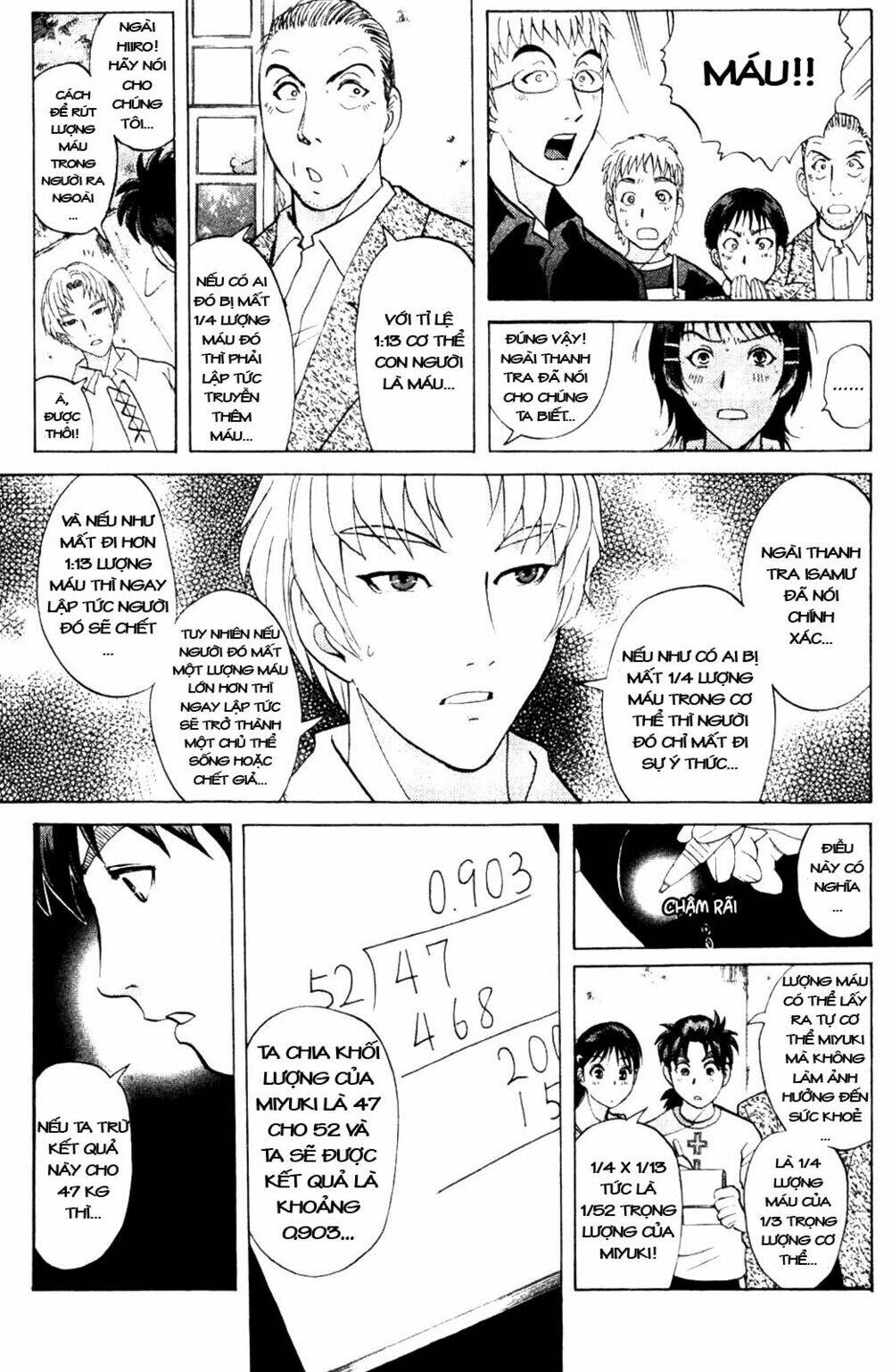 Thám Tử Kindaichi – Phần 2 Chapter 7 - Trang 2