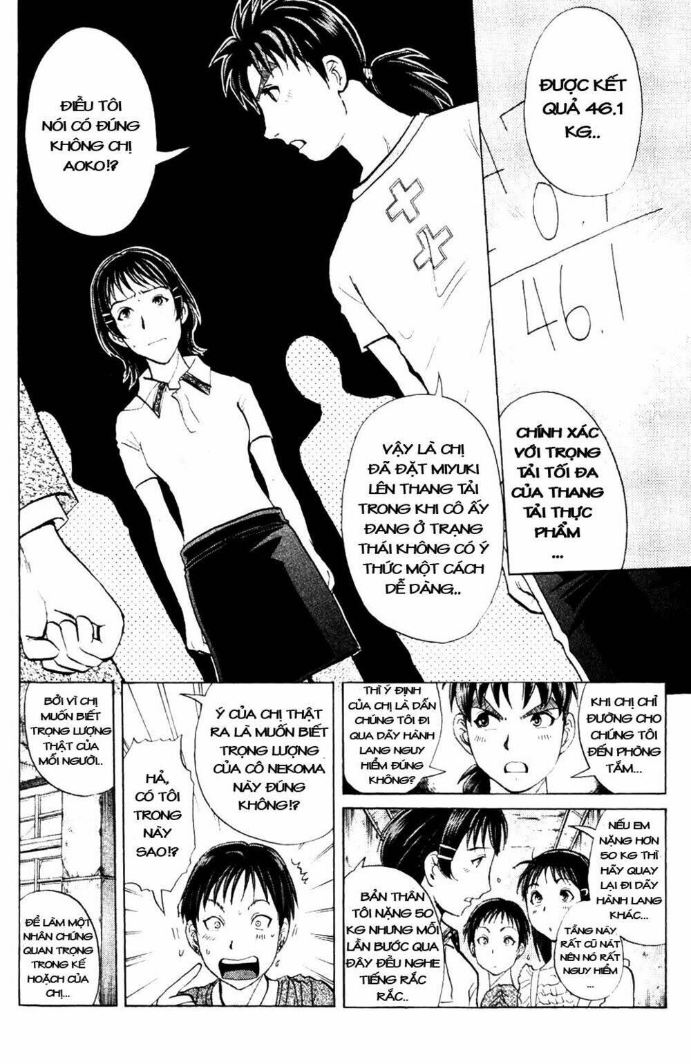 Thám Tử Kindaichi – Phần 2 Chapter 7 - Trang 2