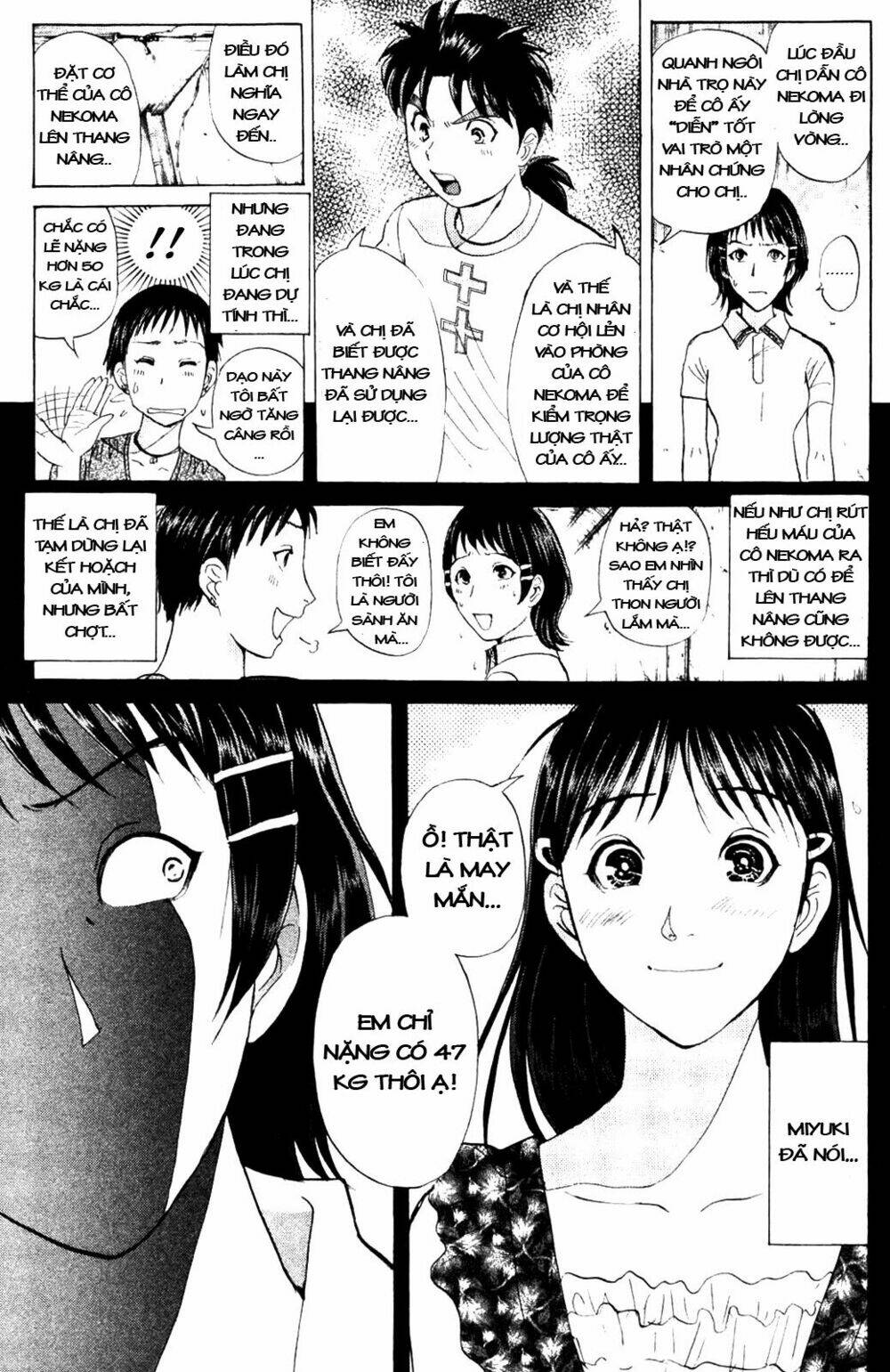 Thám Tử Kindaichi – Phần 2 Chapter 7 - Trang 2