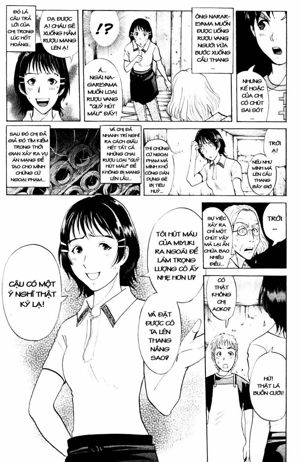 Thám Tử Kindaichi – Phần 2 Chapter 7 - Trang 2