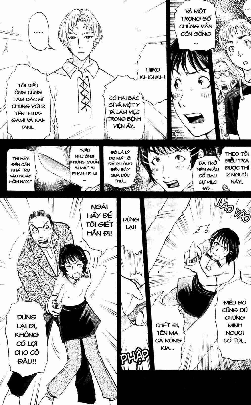 Thám Tử Kindaichi – Phần 2 Chapter 8 - Trang 2