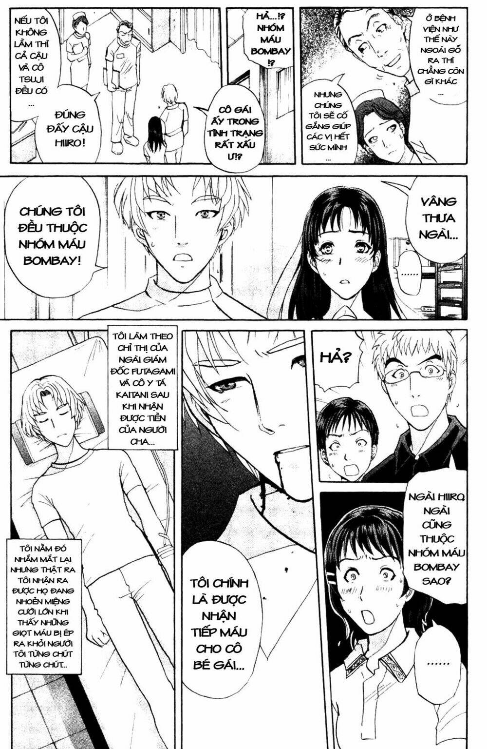 Thám Tử Kindaichi – Phần 2 Chapter 8 - Trang 2