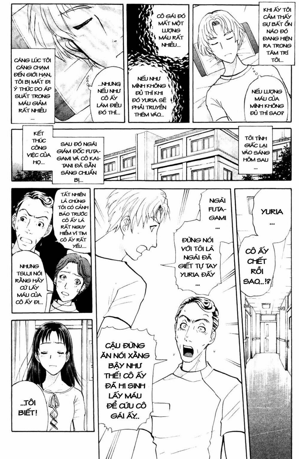 Thám Tử Kindaichi – Phần 2 Chapter 8 - Trang 2