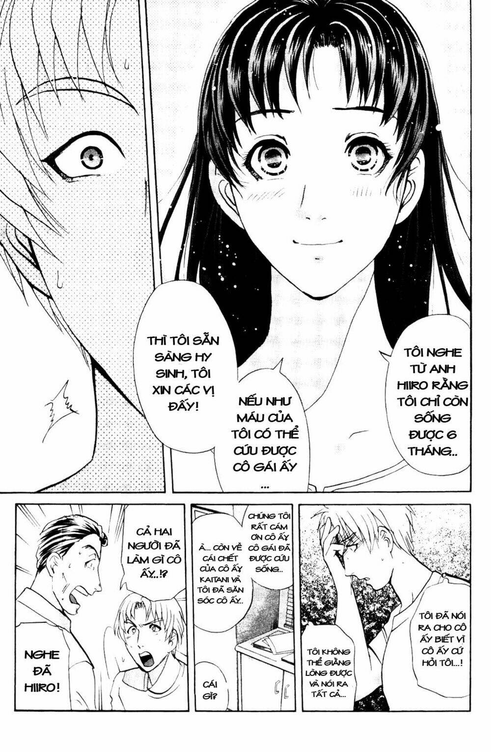 Thám Tử Kindaichi – Phần 2 Chapter 8 - Trang 2