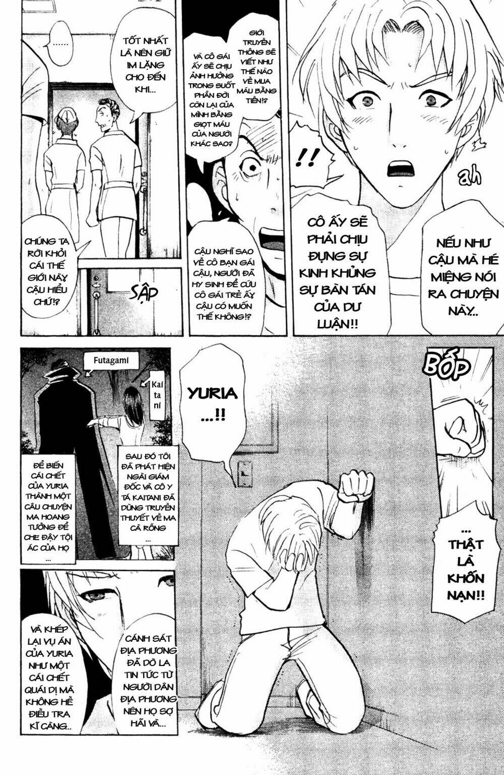 Thám Tử Kindaichi – Phần 2 Chapter 8 - Trang 2