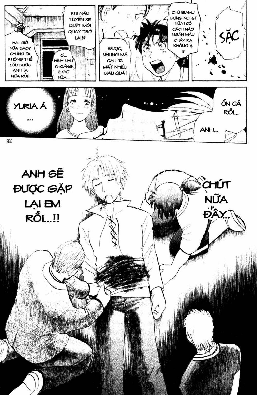 Thám Tử Kindaichi – Phần 2 Chapter 8 - Trang 2