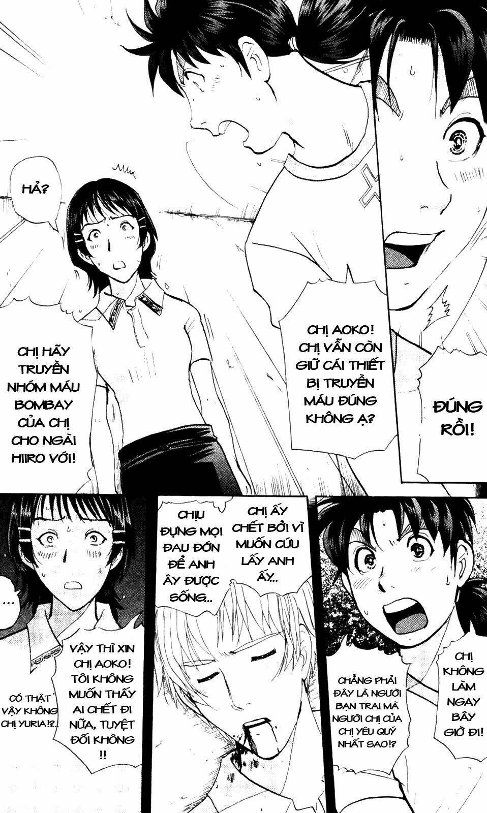 Thám Tử Kindaichi – Phần 2 Chapter 8 - Trang 2
