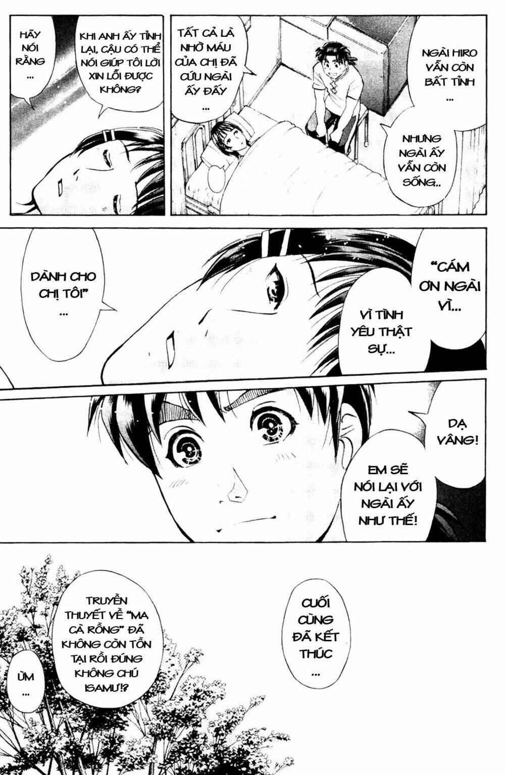 Thám Tử Kindaichi – Phần 2 Chapter 8 - Trang 2