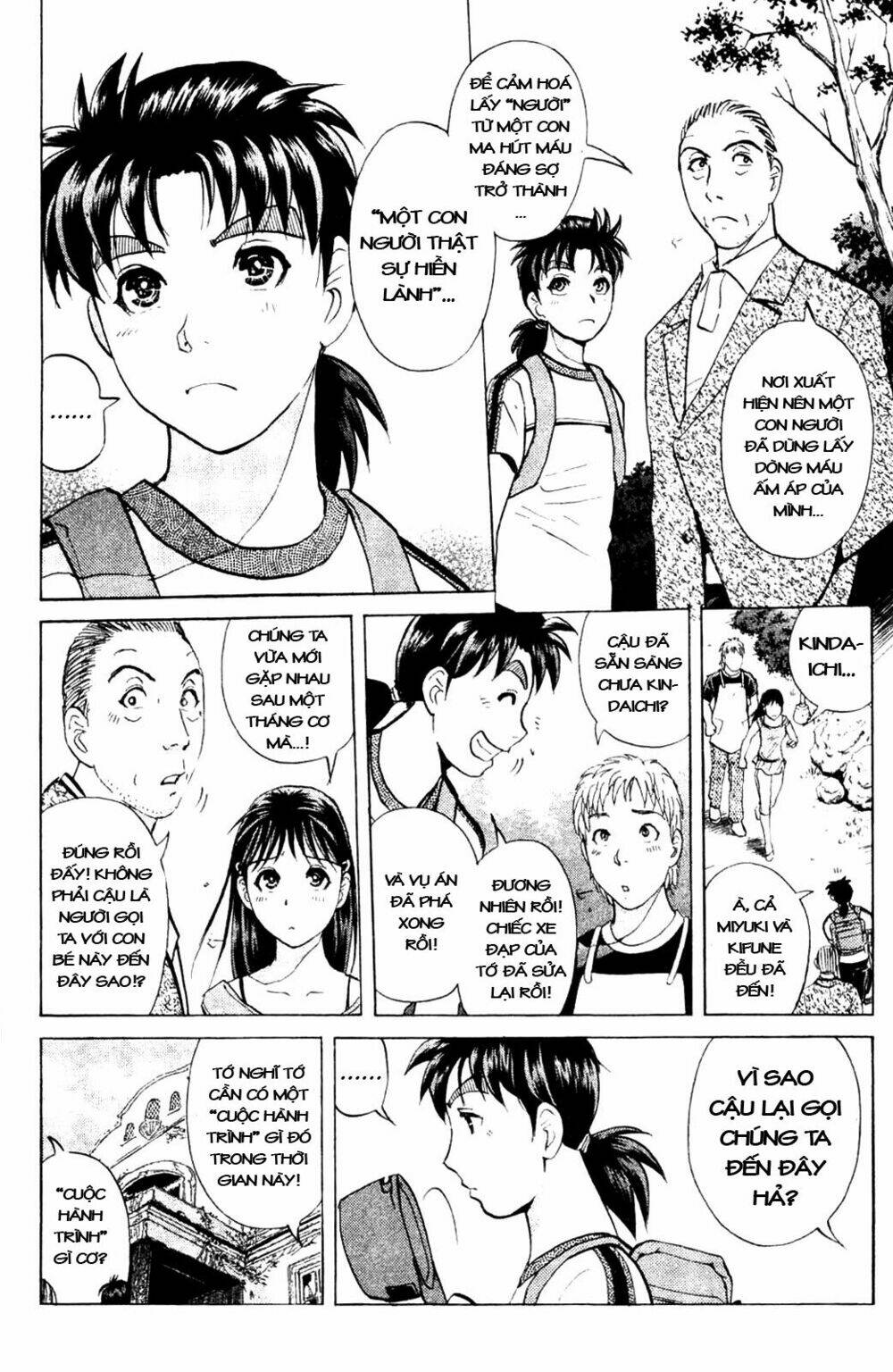Thám Tử Kindaichi – Phần 2 Chapter 8 - Trang 2