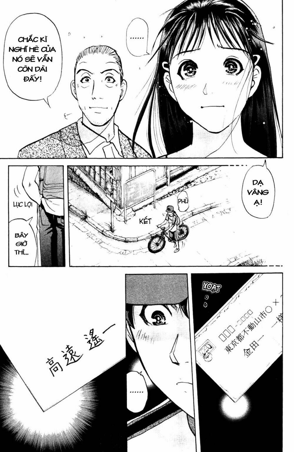 Thám Tử Kindaichi – Phần 2 Chapter 8 - Trang 2