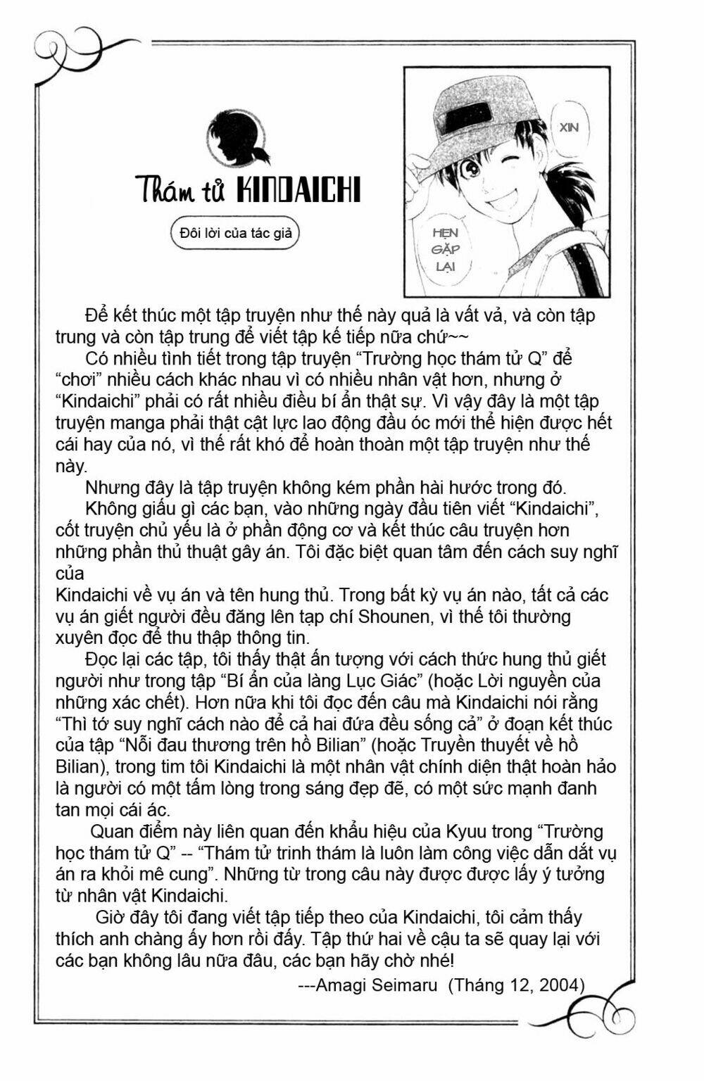 Thám Tử Kindaichi – Phần 2 Chapter 8 - Trang 2