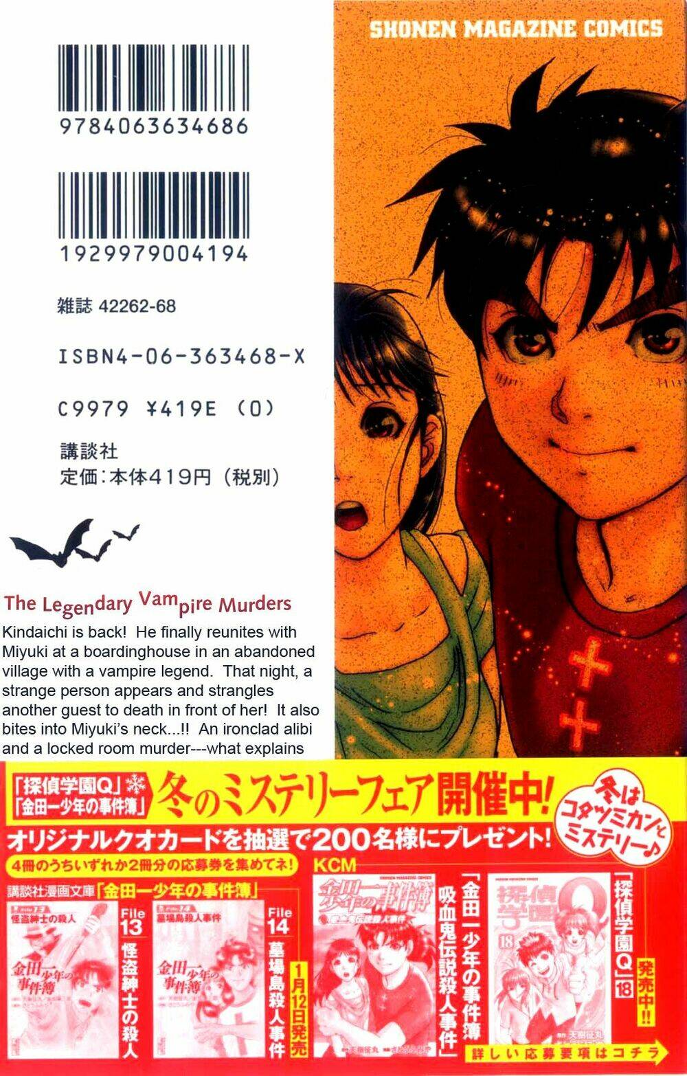 Thám Tử Kindaichi – Phần 2 Chapter 8 - Trang 2