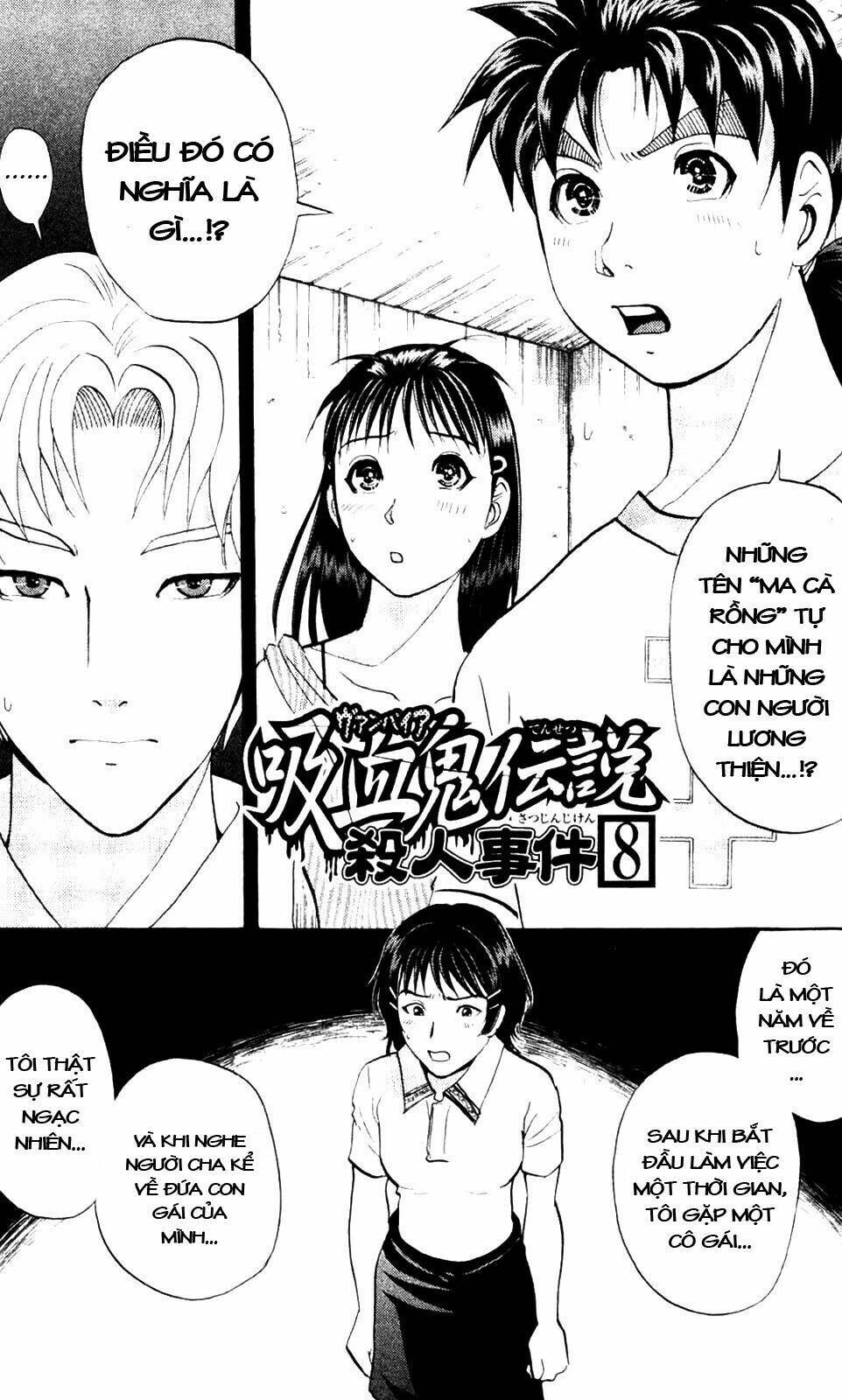 Thám Tử Kindaichi – Phần 2 Chapter 8 - Trang 2