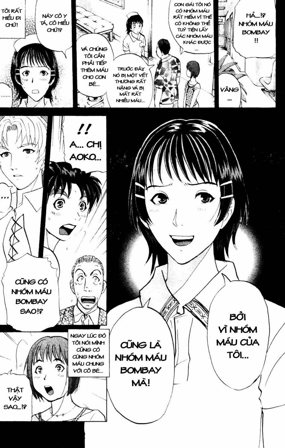 Thám Tử Kindaichi – Phần 2 Chapter 8 - Trang 2
