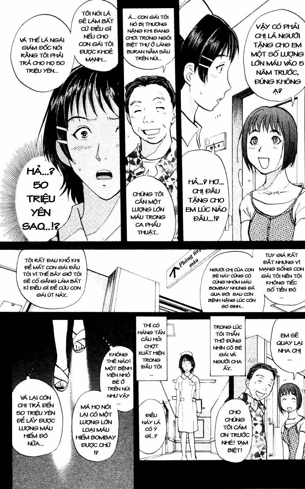 Thám Tử Kindaichi – Phần 2 Chapter 8 - Trang 2