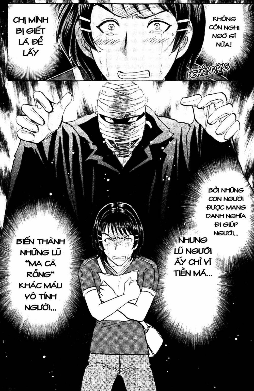 Thám Tử Kindaichi – Phần 2 Chapter 8 - Trang 2