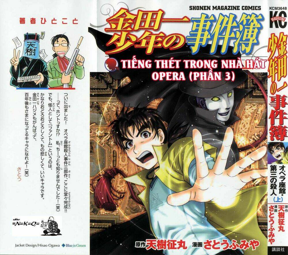 Thám Tử Kindaichi – Phần 2 Chapter 9 - Trang 2